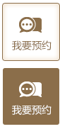慈溪整形醫(yī)院