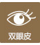 慈溪整形醫(yī)院