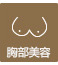 慈溪整形醫(yī)院