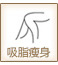 慈溪整形醫(yī)院