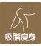 慈溪整形醫(yī)院