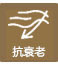 慈溪整形醫(yī)院
