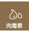慈溪整形醫(yī)院